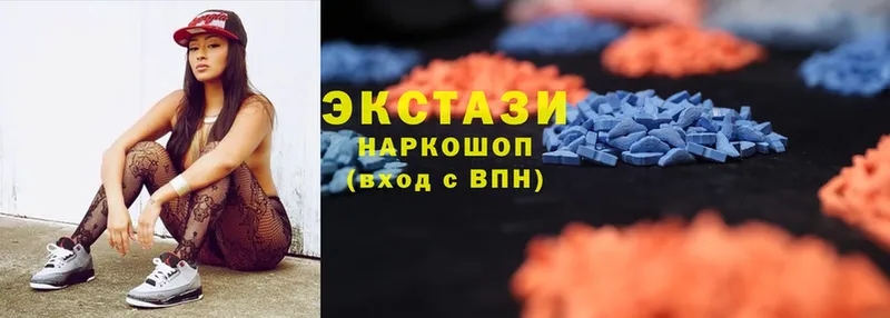 hydra ссылки  где найти   Абинск  ЭКСТАЗИ 280 MDMA 