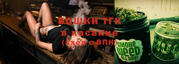 гашишное масло Пролетарск
