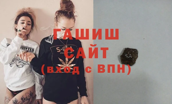 MESCALINE Протвино
