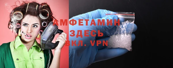 метадон Россошь