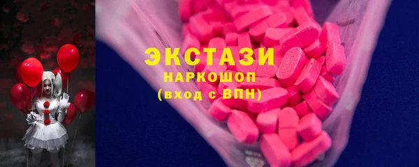 метадон Россошь