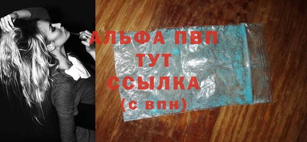 a pvp Ростов