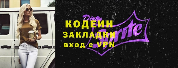 a pvp Ростов