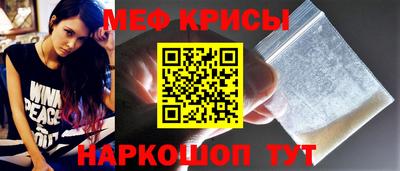 mix Абинск