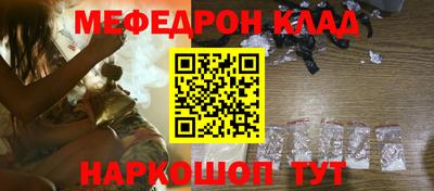 первитин Азнакаево