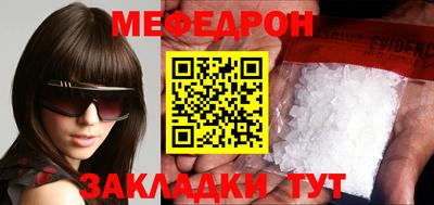 a pvp Азнакаево