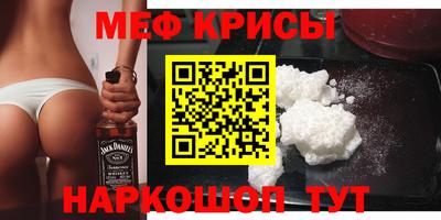 хмурый Абакан