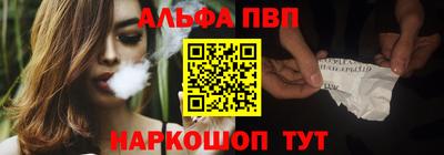 a pvp Азнакаево