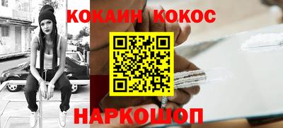 первитин Азнакаево