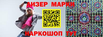 мескалин Абакан