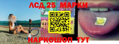 первитин Азнакаево