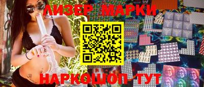 a pvp Азнакаево