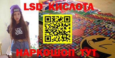 хмурый Абакан