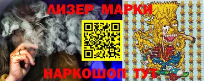 мескалин Абакан