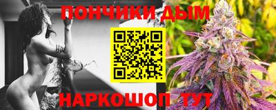 mdma Кимры
