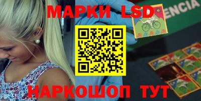 a pvp Азнакаево