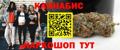 мескалин Абакан