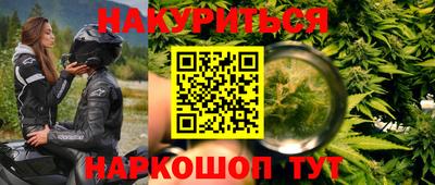 хмурый Абакан