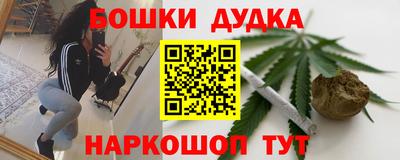 хмурый Абакан