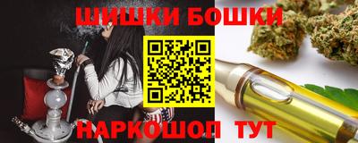 первитин Азнакаево