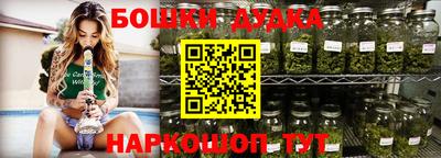 первитин Азнакаево