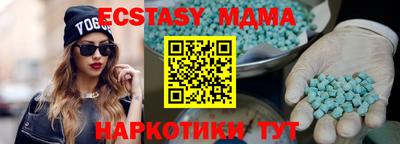 a pvp Азнакаево