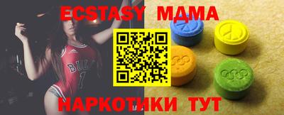 хмурый Абакан