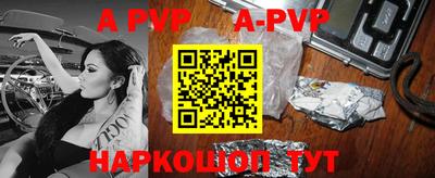 хмурый Абакан
