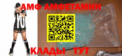 хмурый Абакан