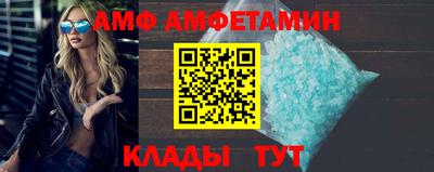 a pvp Азнакаево