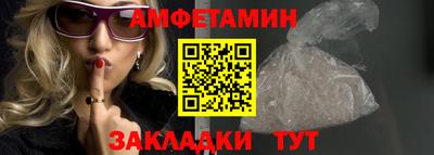 гидропоника Кингисепп