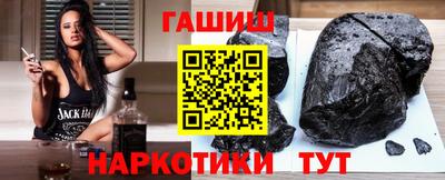 первитин Азнакаево