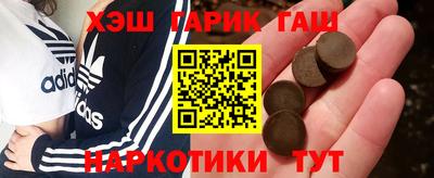 первитин Азнакаево