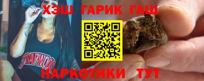 хмурый Абакан