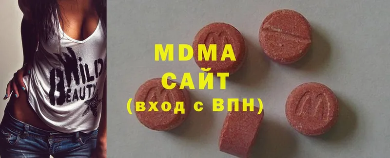 MDMA crystal  Абинск 