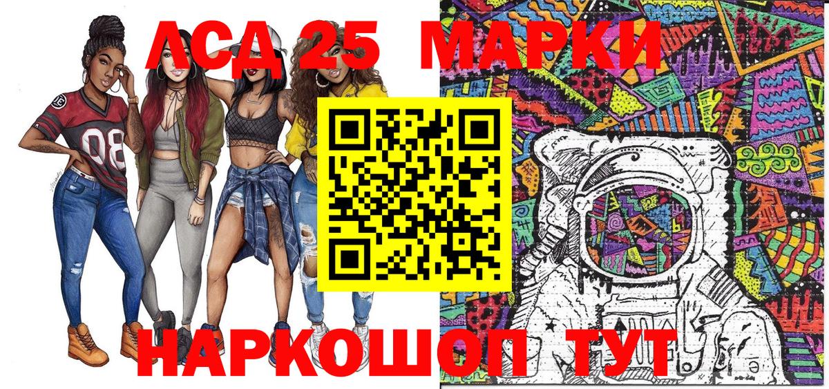 Абинск  КОКАИН  Alpha PVP СОЛЬ кристаллы  Метамфетамин  МАРИХУАНА  Мефедрон кристаллы  Гашиш  Меф МЯУ МЯУ   НБОМе 